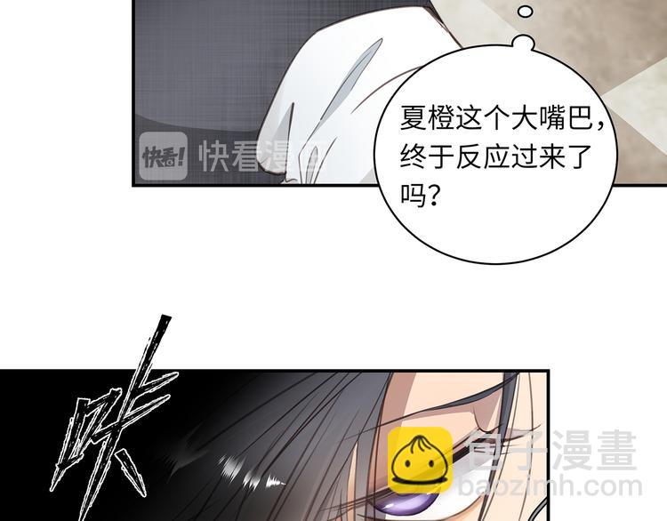 第2话  我很想你(1/3)-第3话