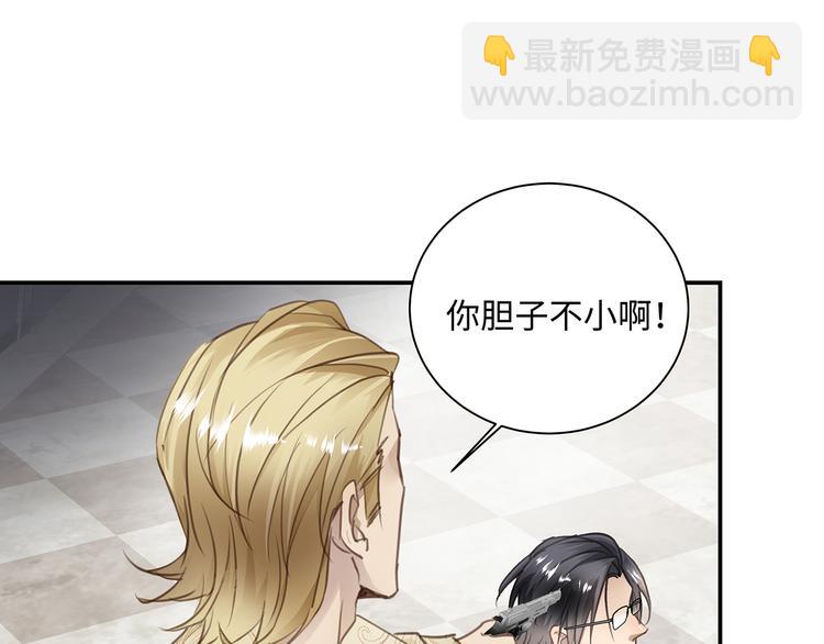 第2话  我很想你(1/3)-第3话