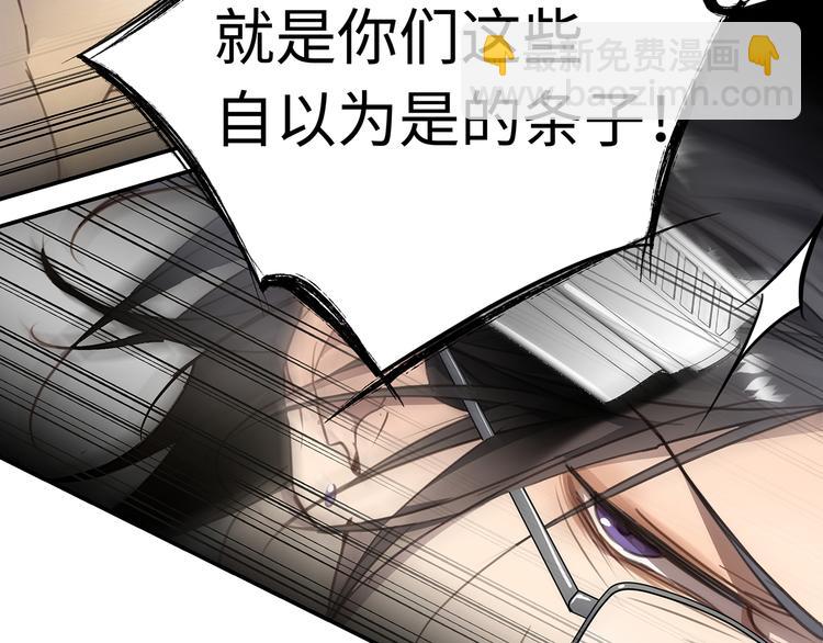 第2话  我很想你(1/3)-第3话