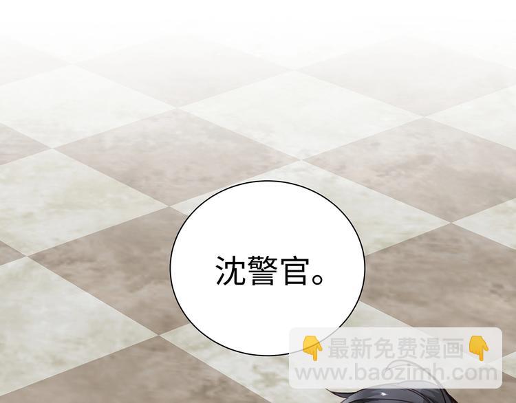 第2话  我很想你(1/3)-第3话