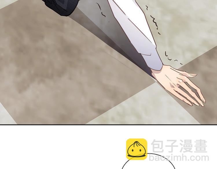 第2话  我很想你(1/3)-第3话