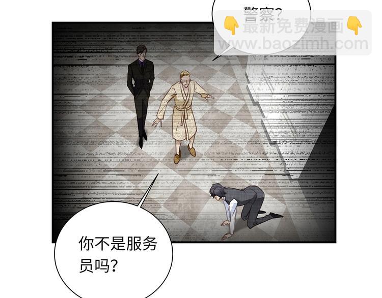 第2话  我很想你(1/3)-第3话