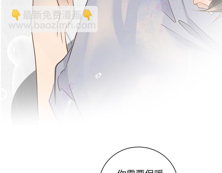 第19话 复苏的情感(1/3)-第21话