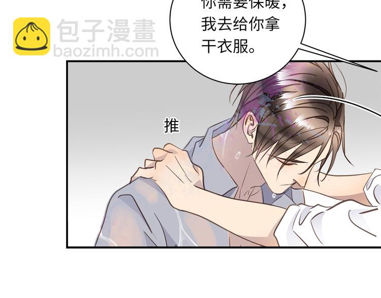 第19话 复苏的情感(1/3)-第21话