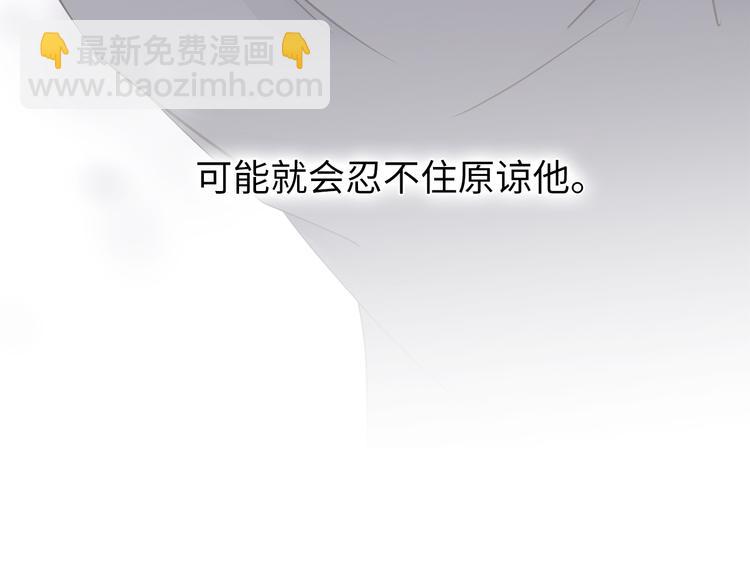 第19话 复苏的情感(1/3)-第21话