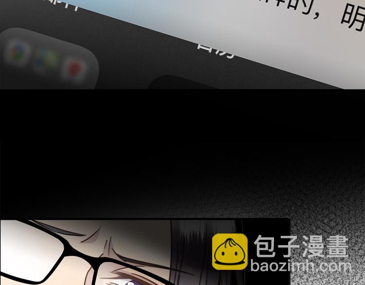 第19话 复苏的情感(1/3)-第21话