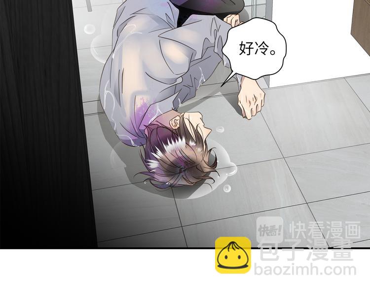 第19话 复苏的情感(1/3)-第21话