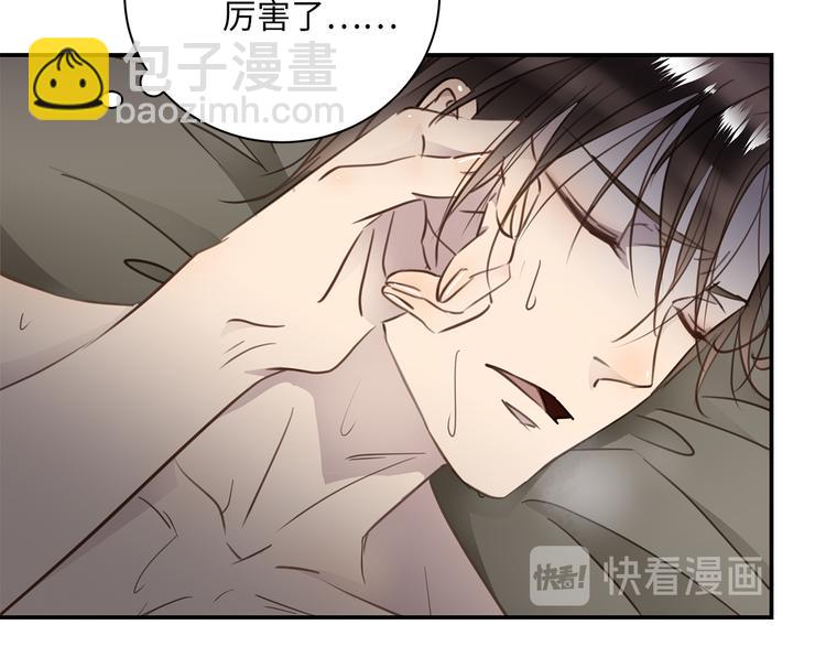 第19话 复苏的情感(1/3)-第21话