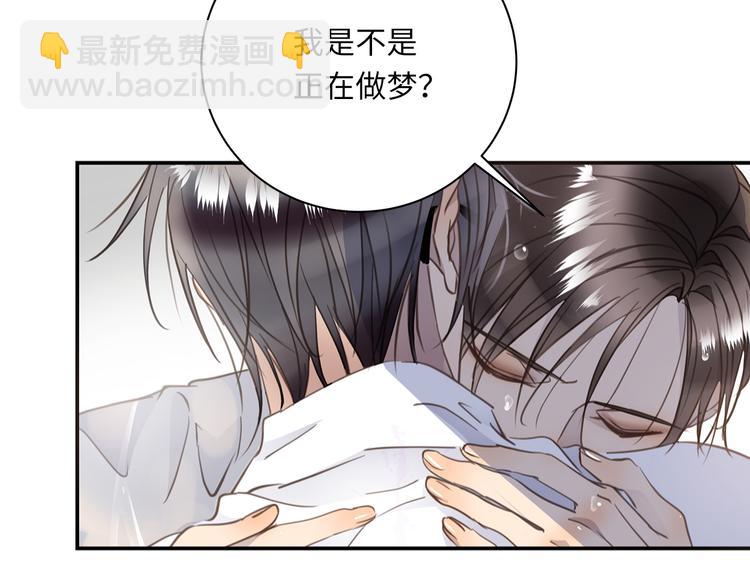 第19话 复苏的情感(1/3)-第21话