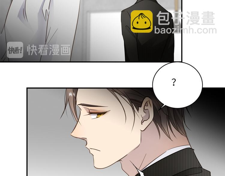 第21话 女装任务(1/3)-第23话