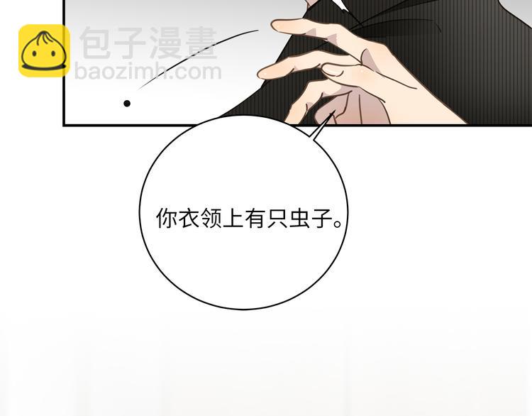 第21话 女装任务(1/3)-第23话