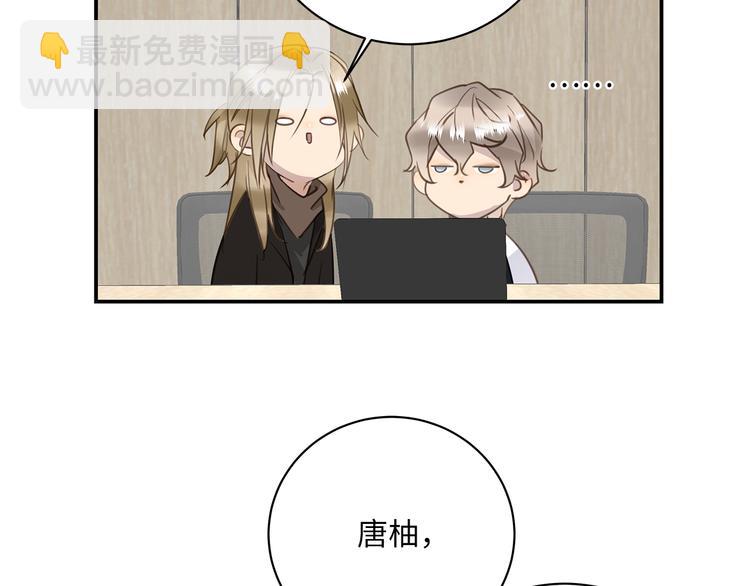 第21话 女装任务(1/3)-第23话