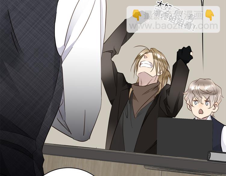 第21话 女装任务(1/3)-第23话