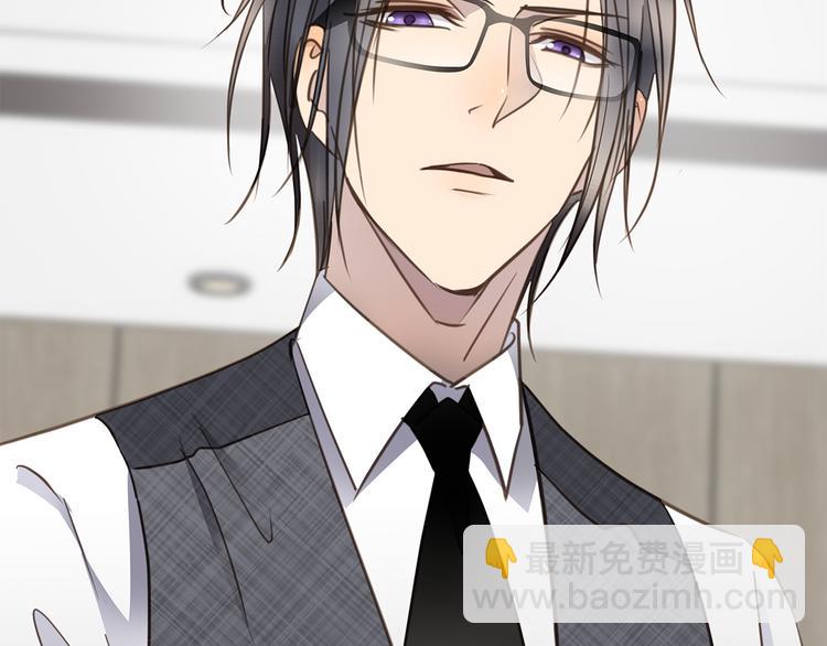 第21话 女装任务(1/3)-第23话