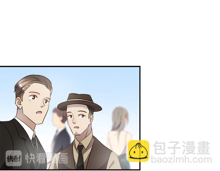 第21话 女装任务(1/3)-第23话