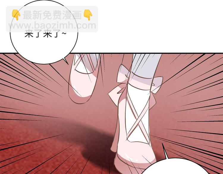 第21话 女装任务(1/3)-第23话