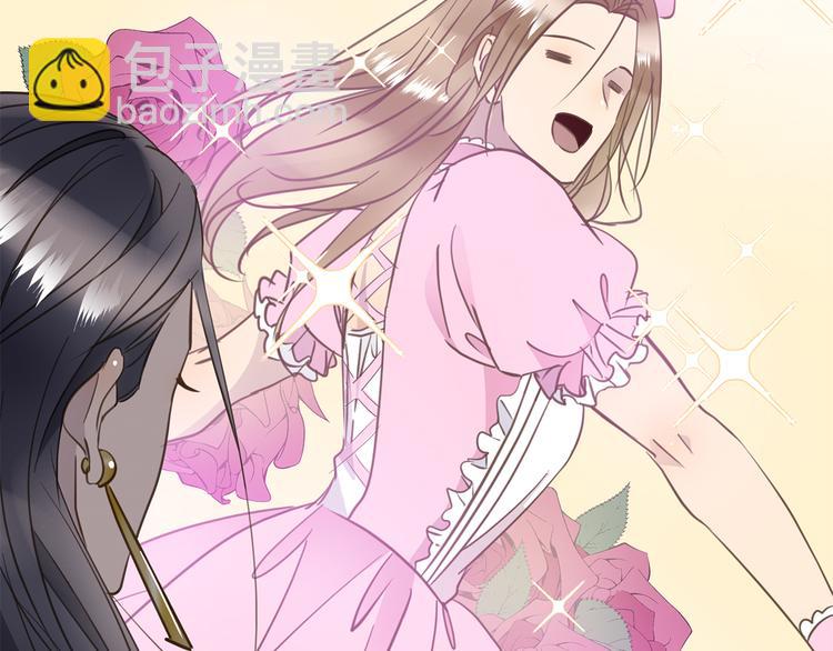 第21话 女装任务(1/3)-第23话