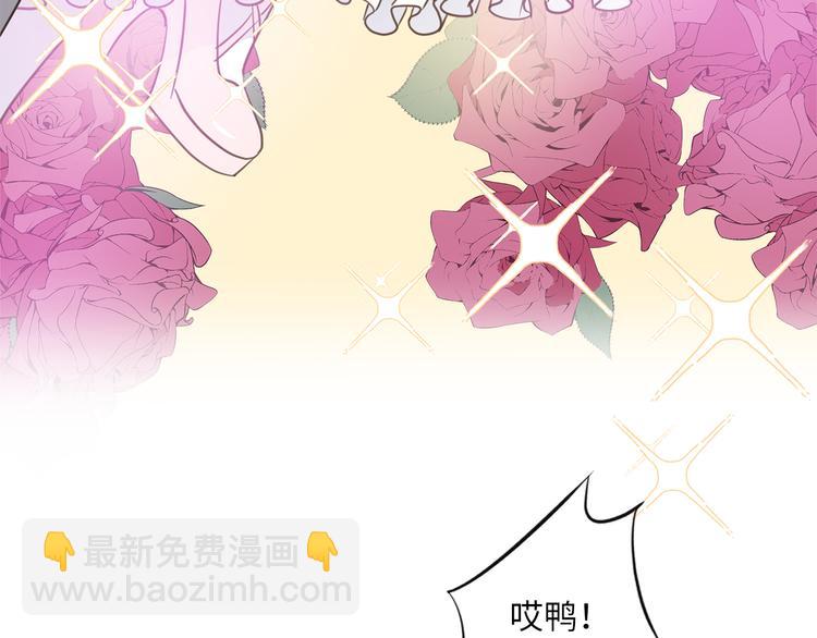 第21话 女装任务(1/3)-第23话