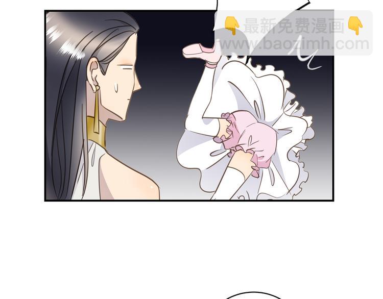 第21话 女装任务(1/3)-第23话