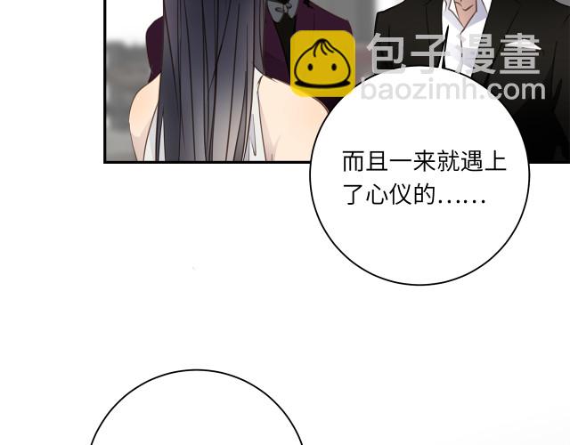 第23话 新仇旧怨(1/3)-第25话