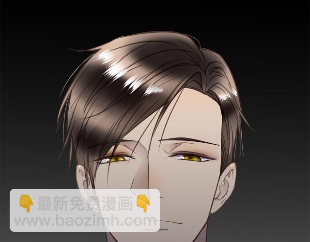 第23话 新仇旧怨(1/3)-第25话