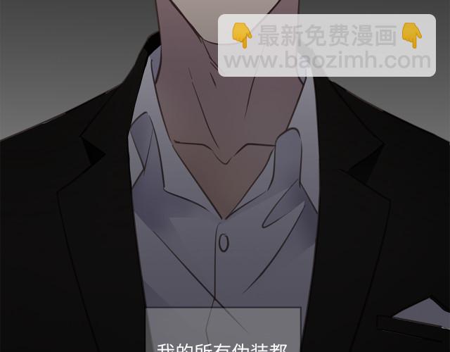 第23话 新仇旧怨(1/3)-第25话