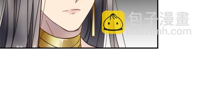 第23话 新仇旧怨(1/3)-第25话