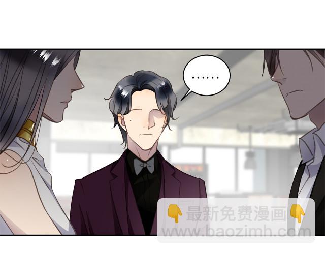 第23话 新仇旧怨(1/3)-第25话