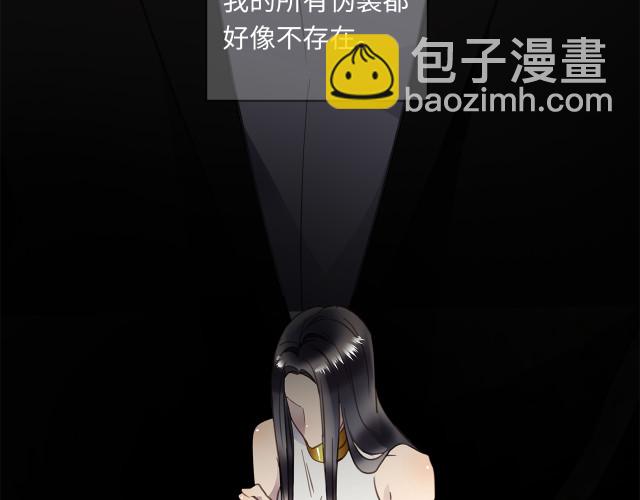 第23话 新仇旧怨(1/3)-第25话