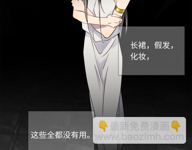 第23话 新仇旧怨(1/3)-第25话