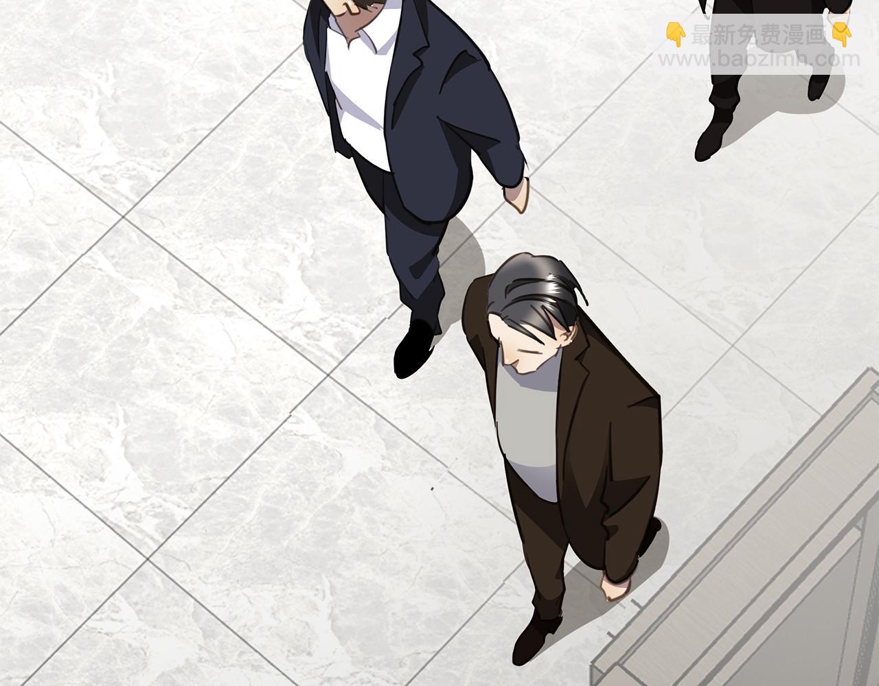 第25话 角落的暴风雨(1/3)-第27话