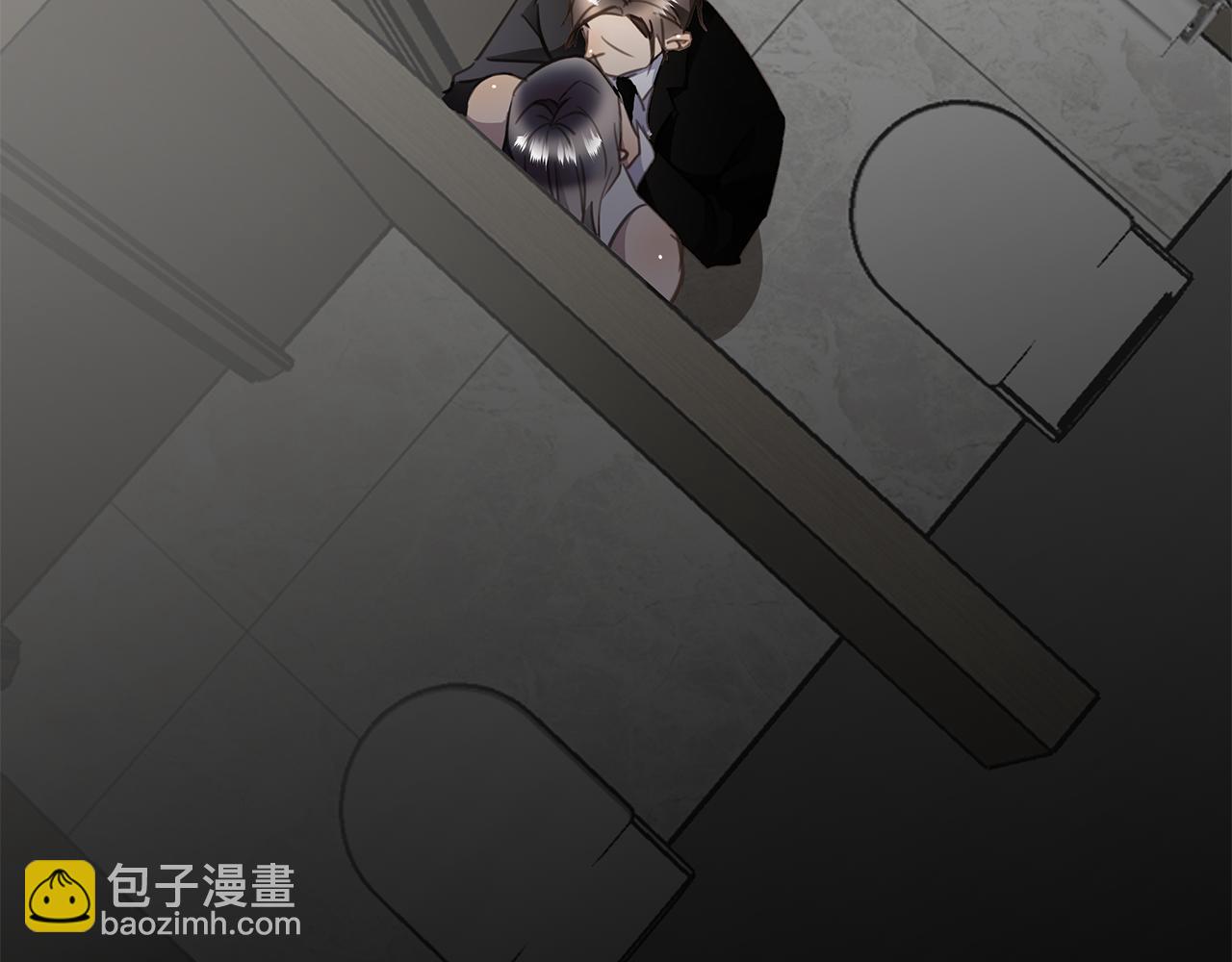 第25话 角落的暴风雨(1/3)-第27话