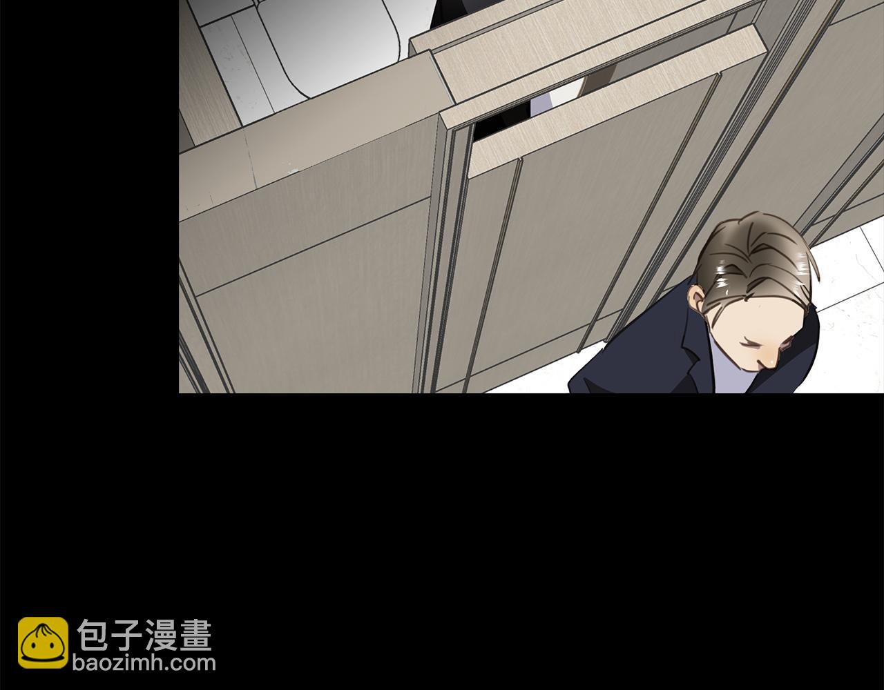 第25话 角落的暴风雨(1/3)-第27话