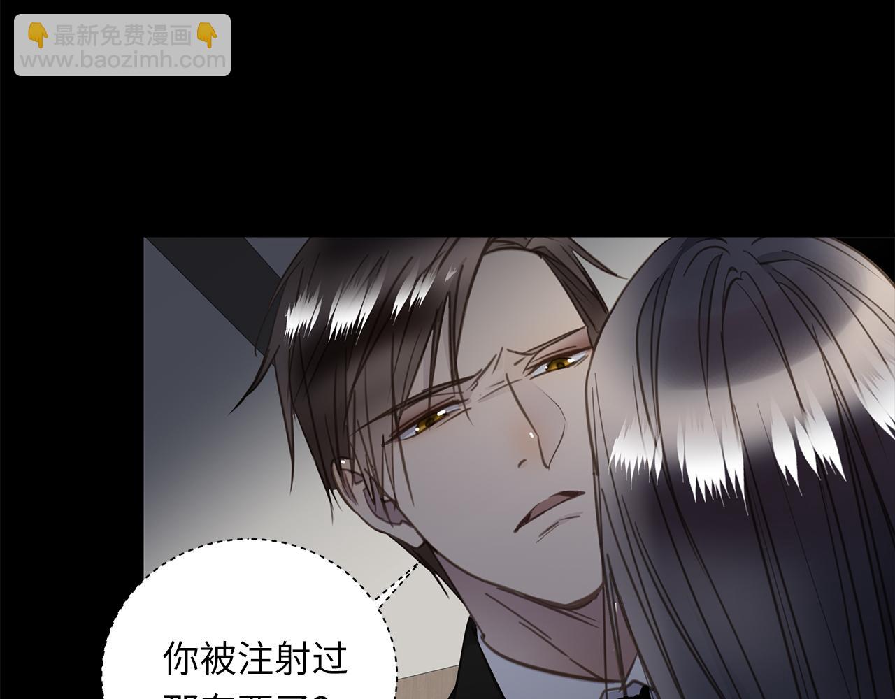 第25话 角落的暴风雨(1/3)-第27话