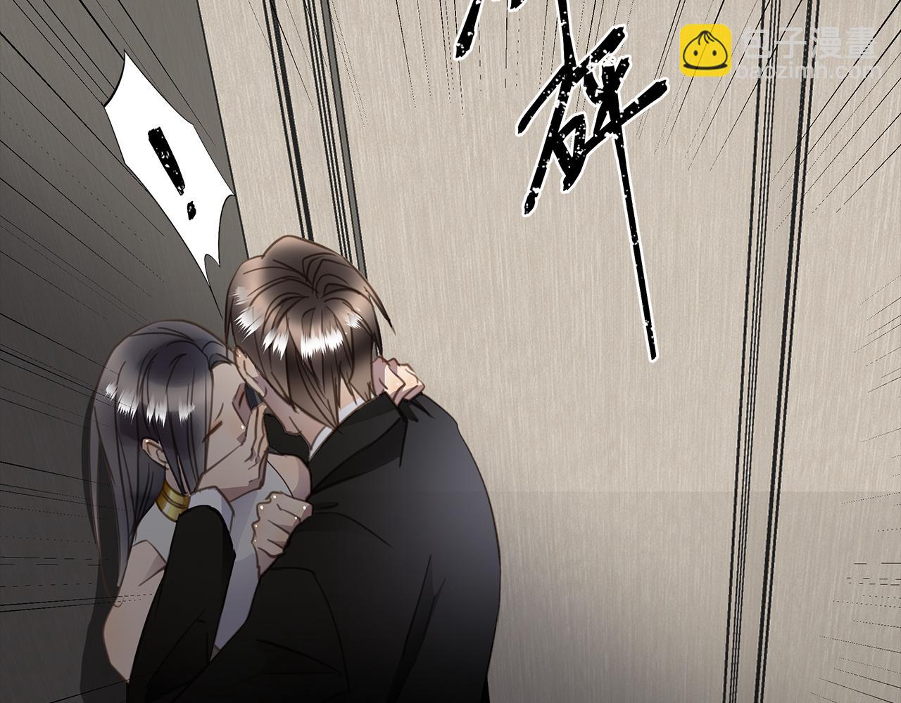 第25话 角落的暴风雨(1/3)-第27话