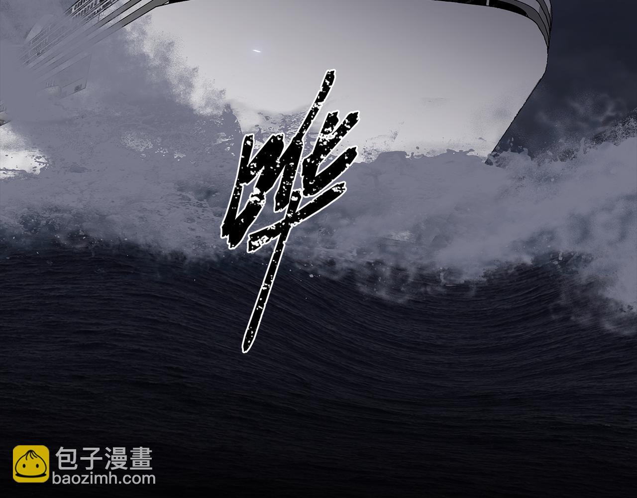 第25话 角落的暴风雨(1/3)-第27话