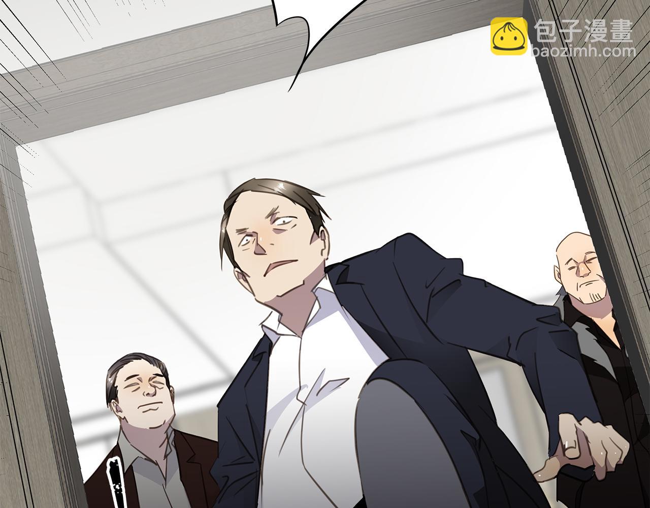 第25话 角落的暴风雨(1/3)-第27话