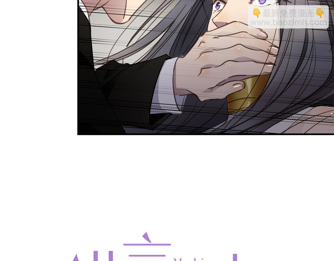 第25话 角落的暴风雨(1/3)-第27话