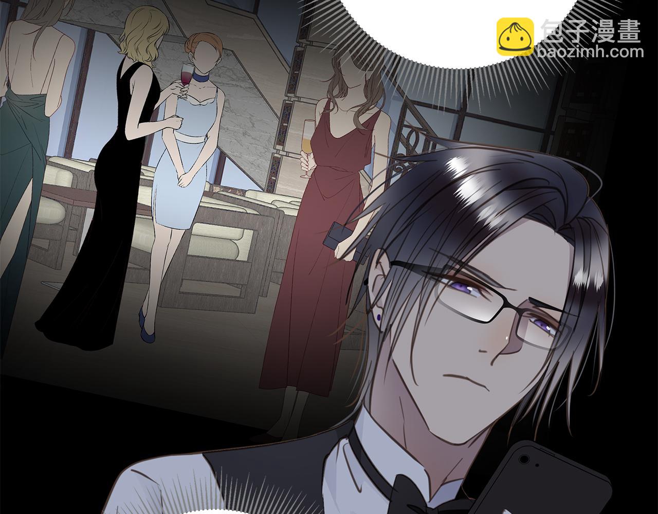 第27话  他的回应(1/3)-第29话