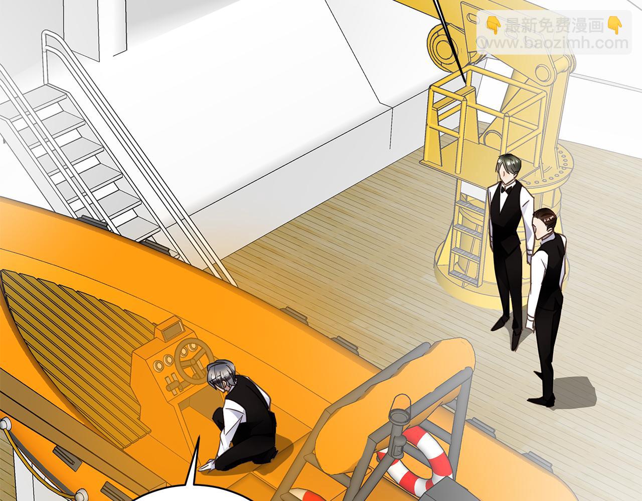 第27话  他的回应(1/3)-第29话