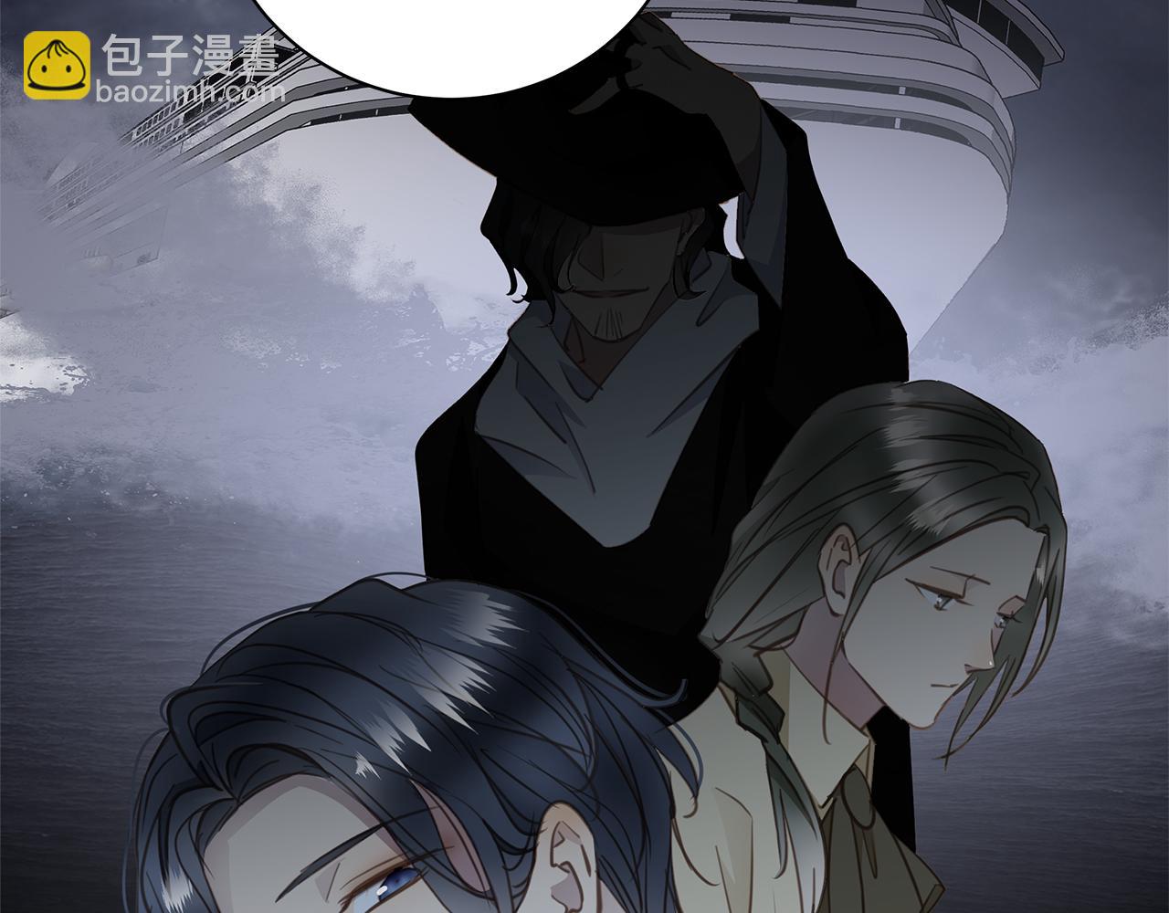 第27话  他的回应(1/3)-第29话