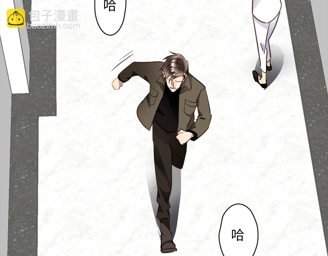 第27话  他的回应(1/3)-第29话