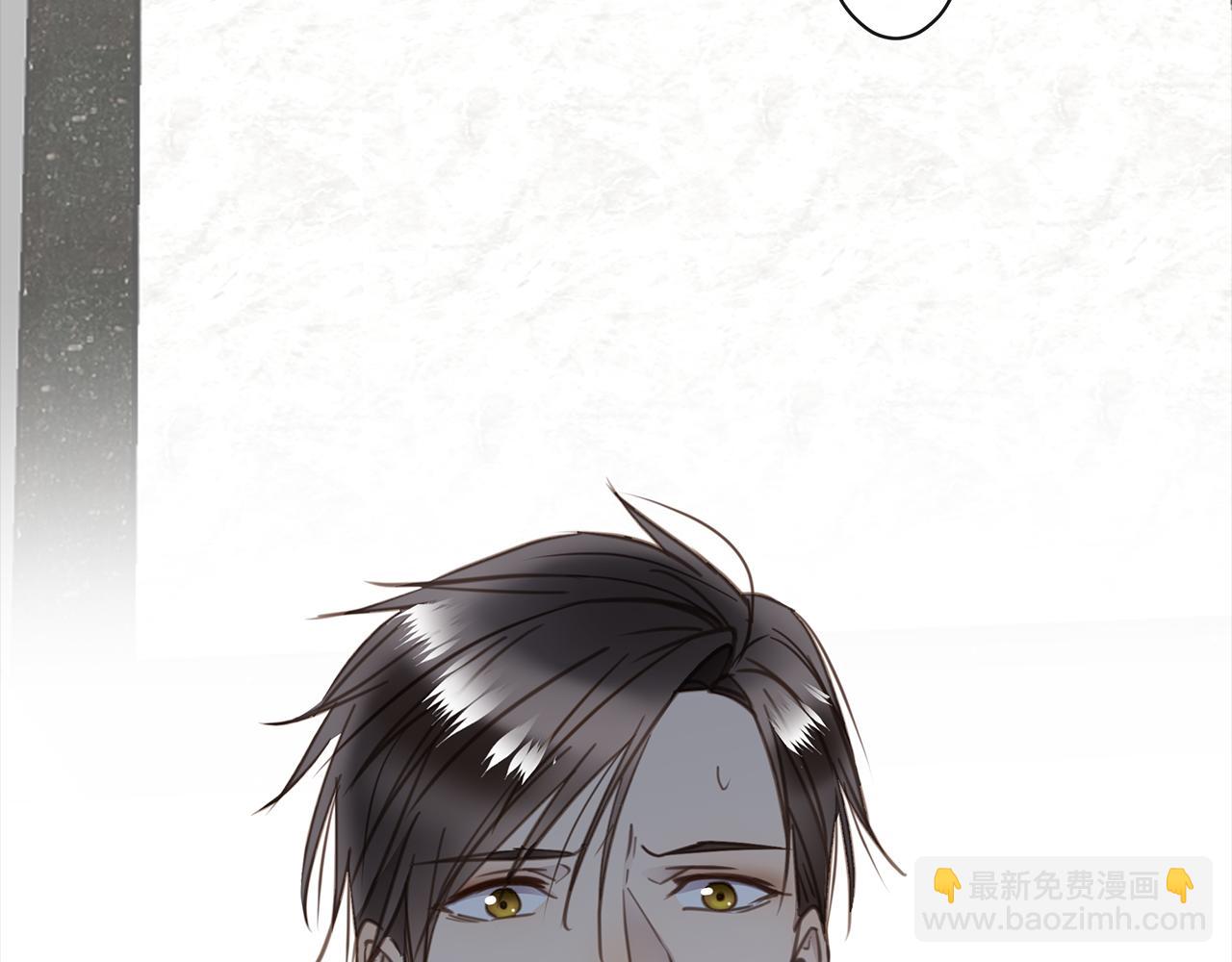 第27话  他的回应(1/3)-第29话