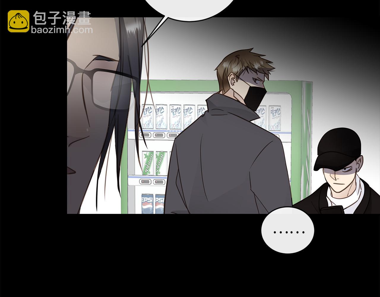 第27话  他的回应(1/3)-第29话