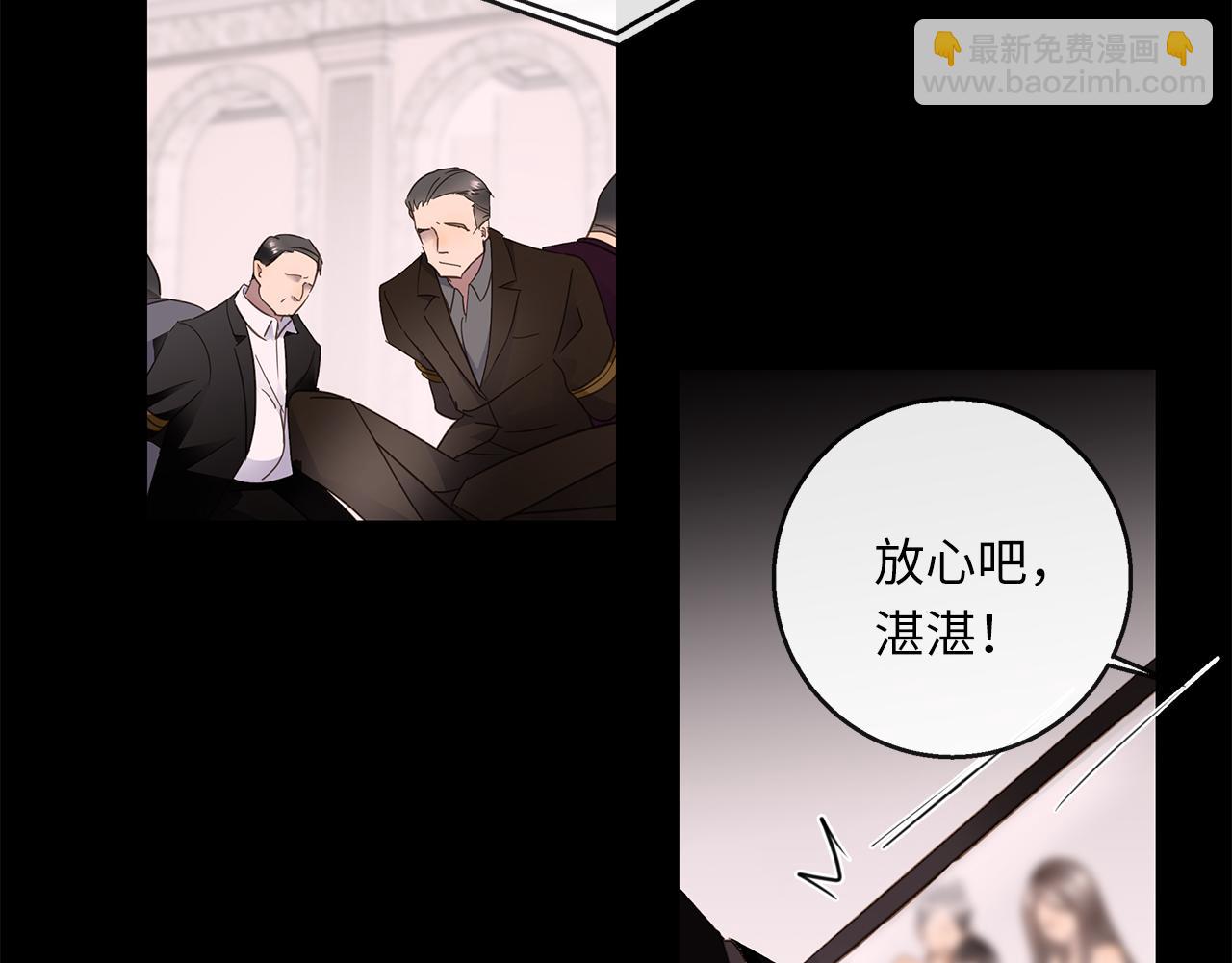 第29话  再度携手(1/3)-第31话