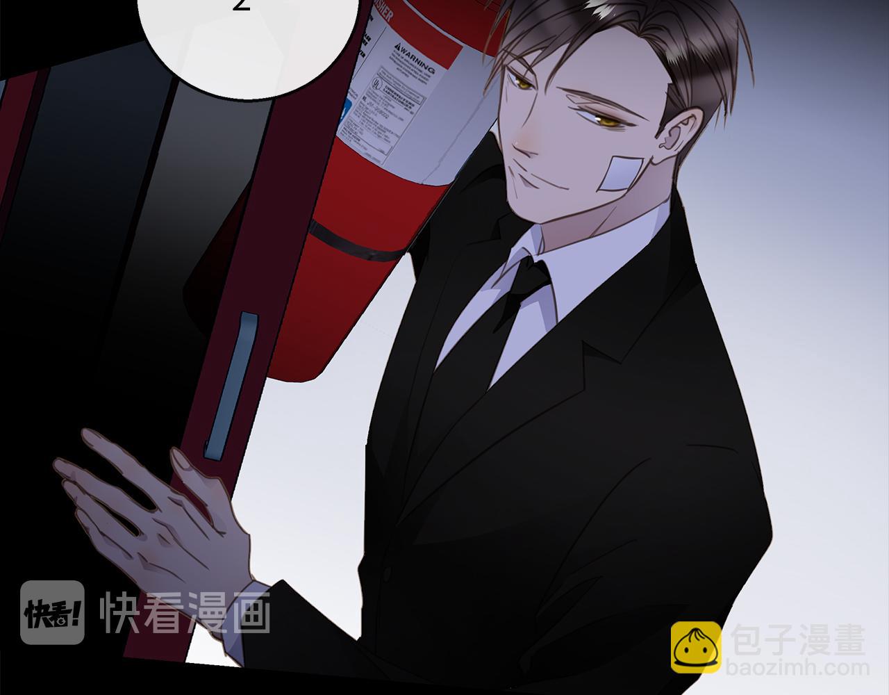 第29话  再度携手(1/3)-第31话