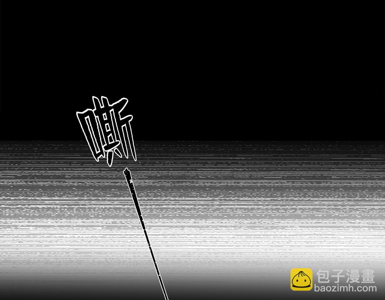 第29话  再度携手(1/3)-第31话