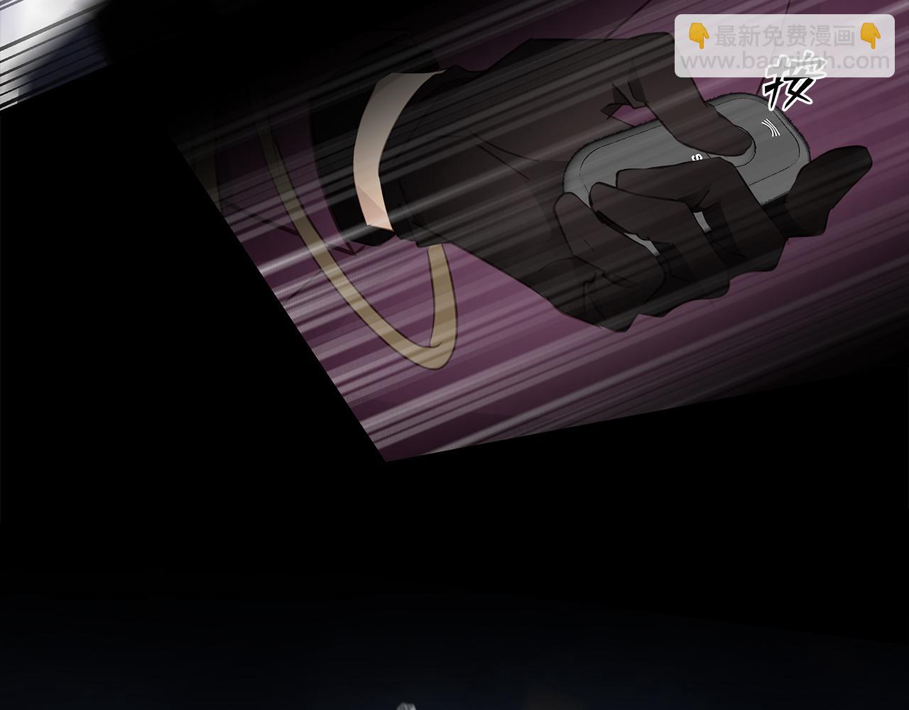 第31话  冰冷的唇(1/3)-第33话