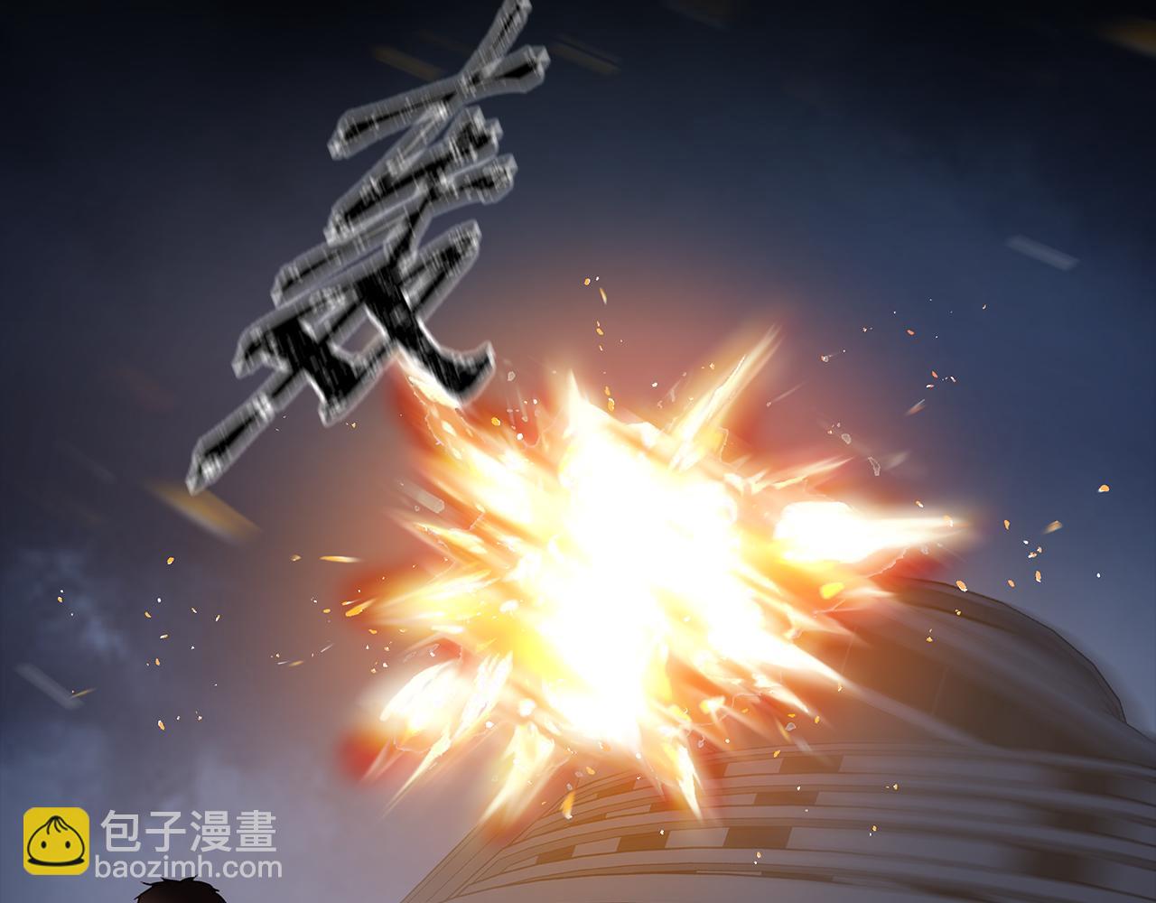 第31话  冰冷的唇(1/3)-第33话