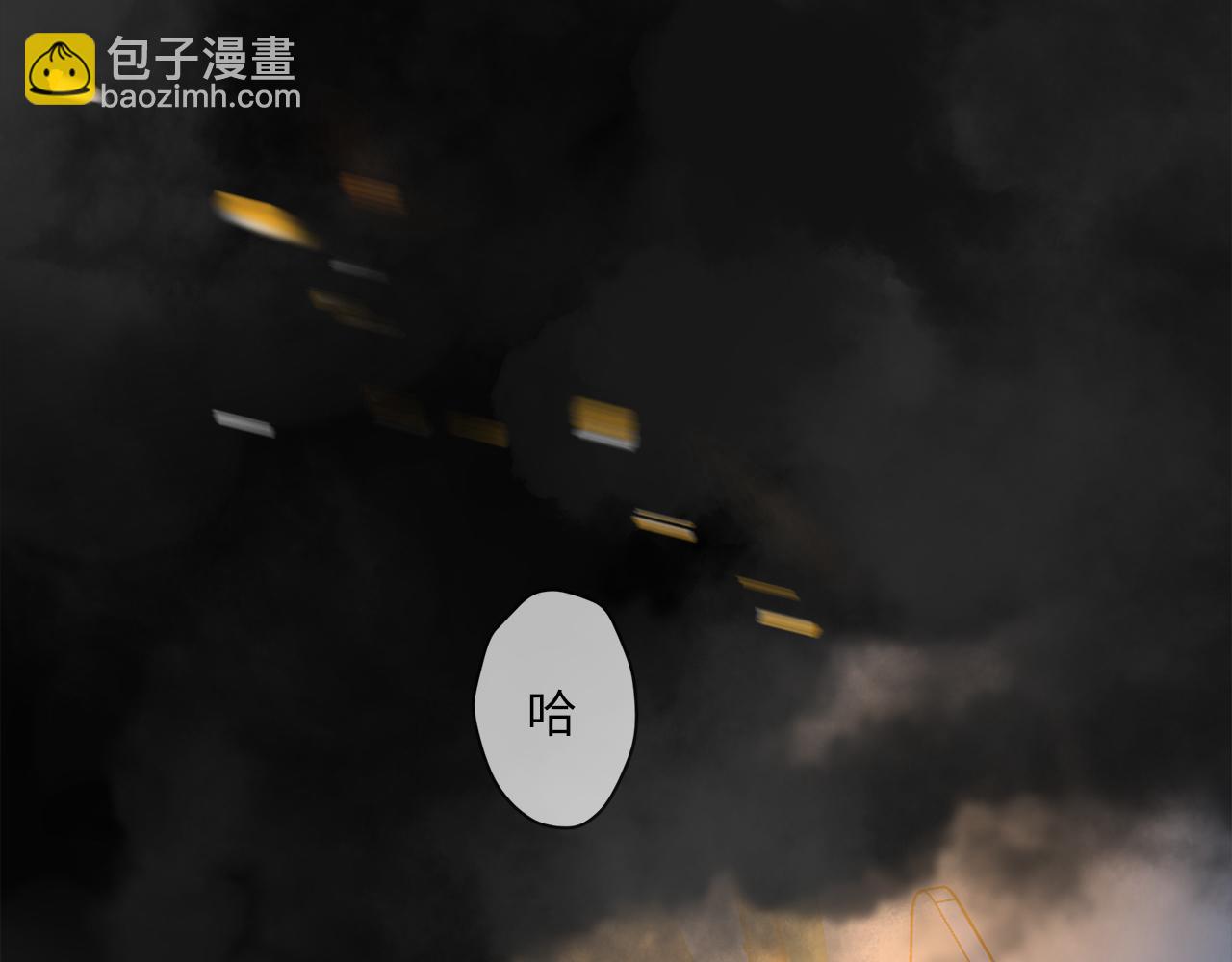 第31话  冰冷的唇(1/3)-第33话